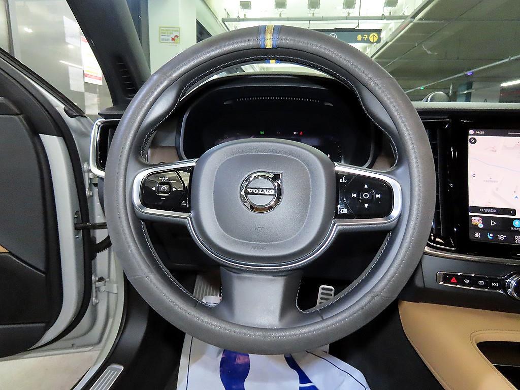 Volvo S90 - Vista 8