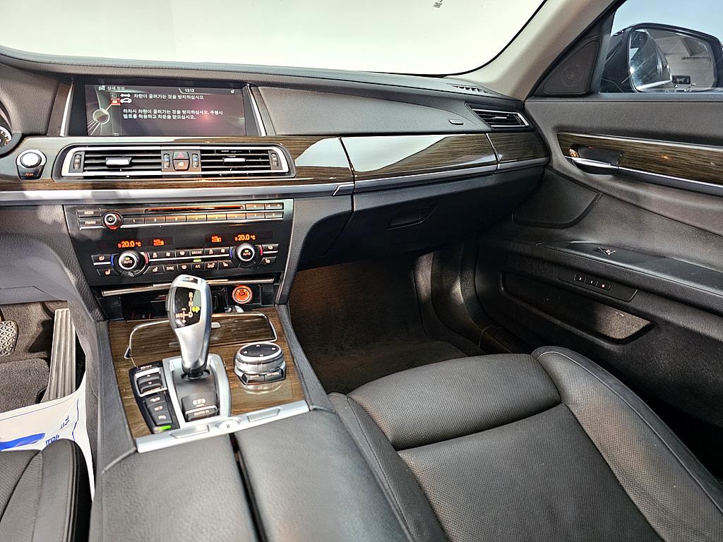 BMW 7 Series - Vista 10