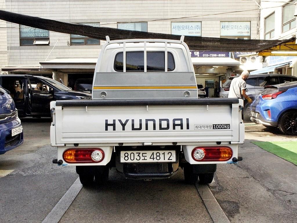 Small Truck Cargo (small) - Vista 5