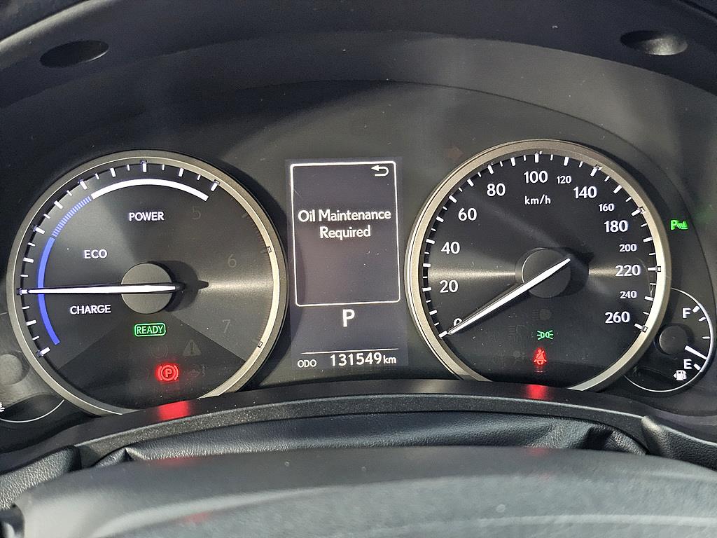 Lexus NX - Vista 7