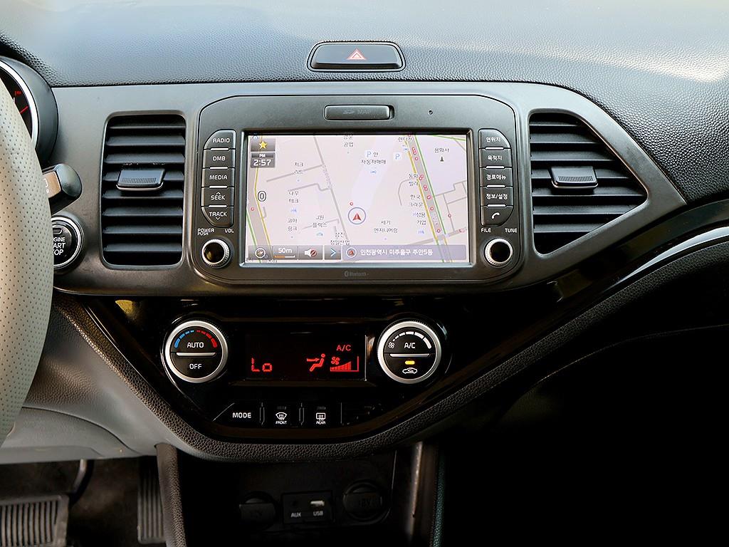 KIA Morning 2016 Blanco - Importación desde Corea - HF Imports Iquique - Foto 9