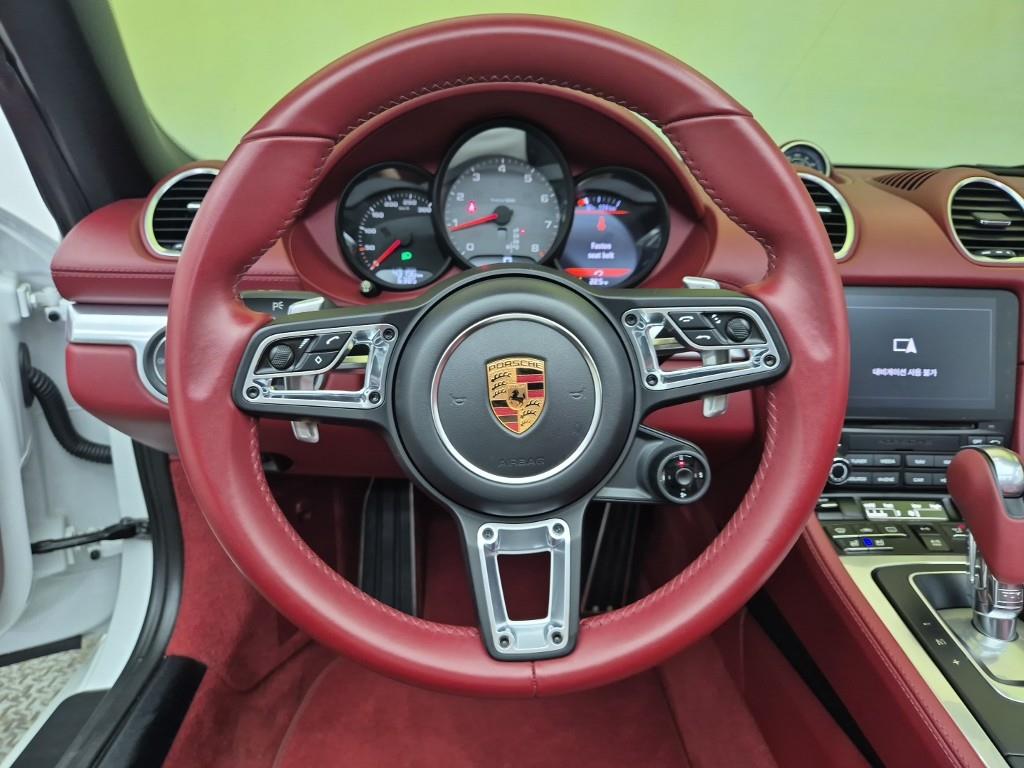 Porsche 718 - Vista 9