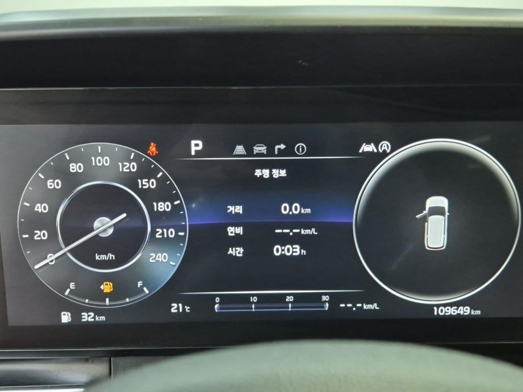 KIA Carnival - Vista 6