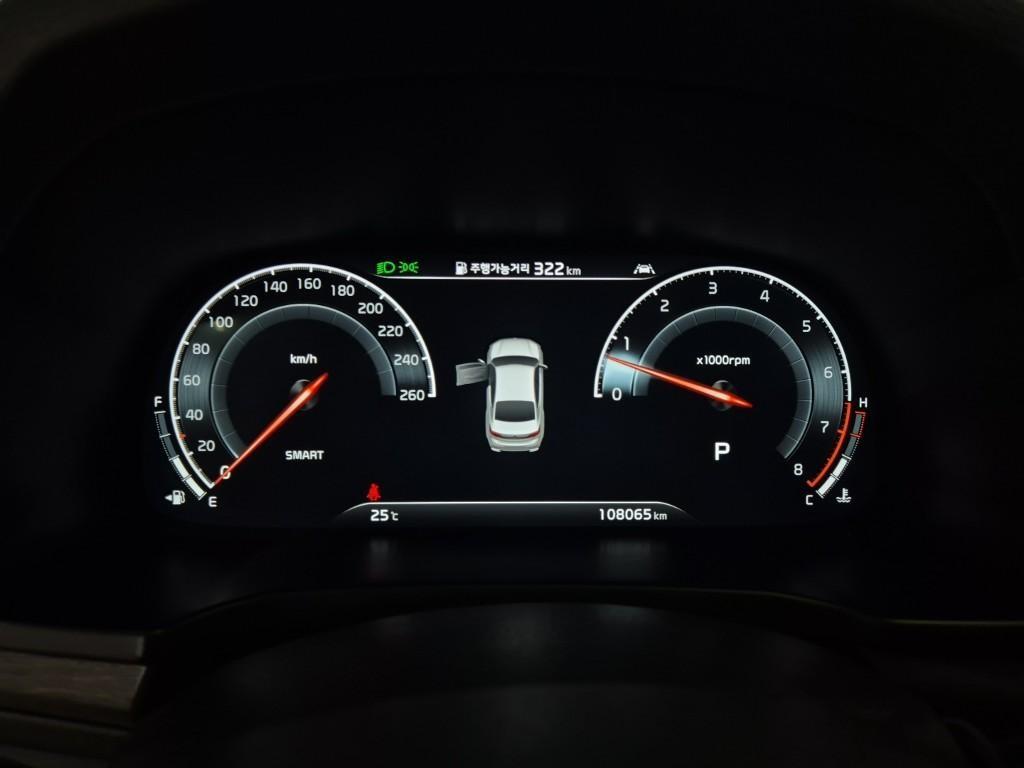 KIA K7 - Vista 6