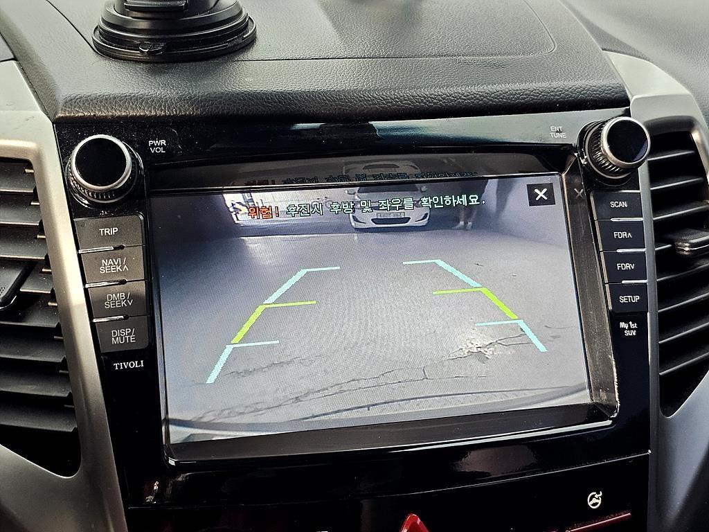 Ssangyong Tivoli 2016 Blanco - Importación desde Corea - HF Imports Iquique - Foto 14