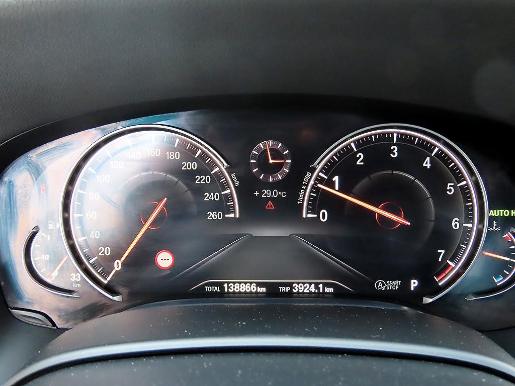 BMW 7 Series - Vista 9