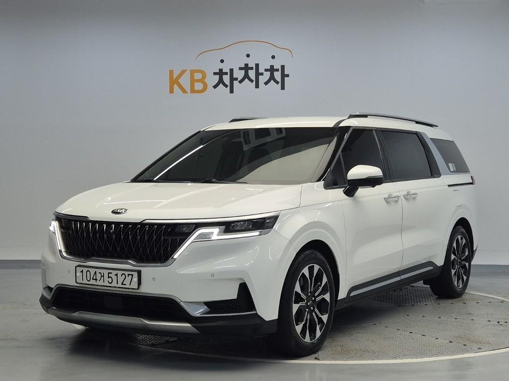 KIA Carnival 2021 Blanco - Importación desde Corea - HF Imports Iquique - Foto 1