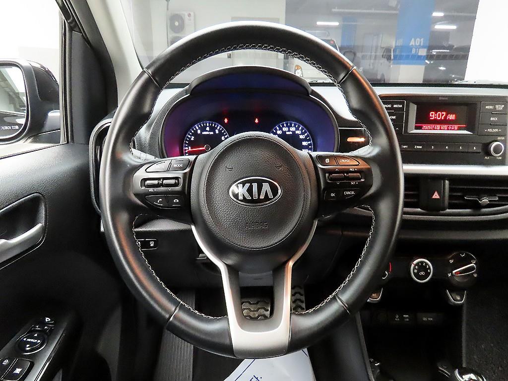 KIA Morning - Vista 7