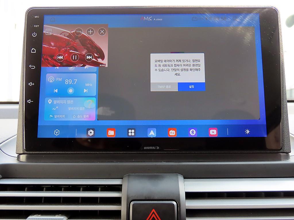 HYUNDAI Casper 2023 Blanco - Importación desde Corea - HF Imports Iquique - Foto 15