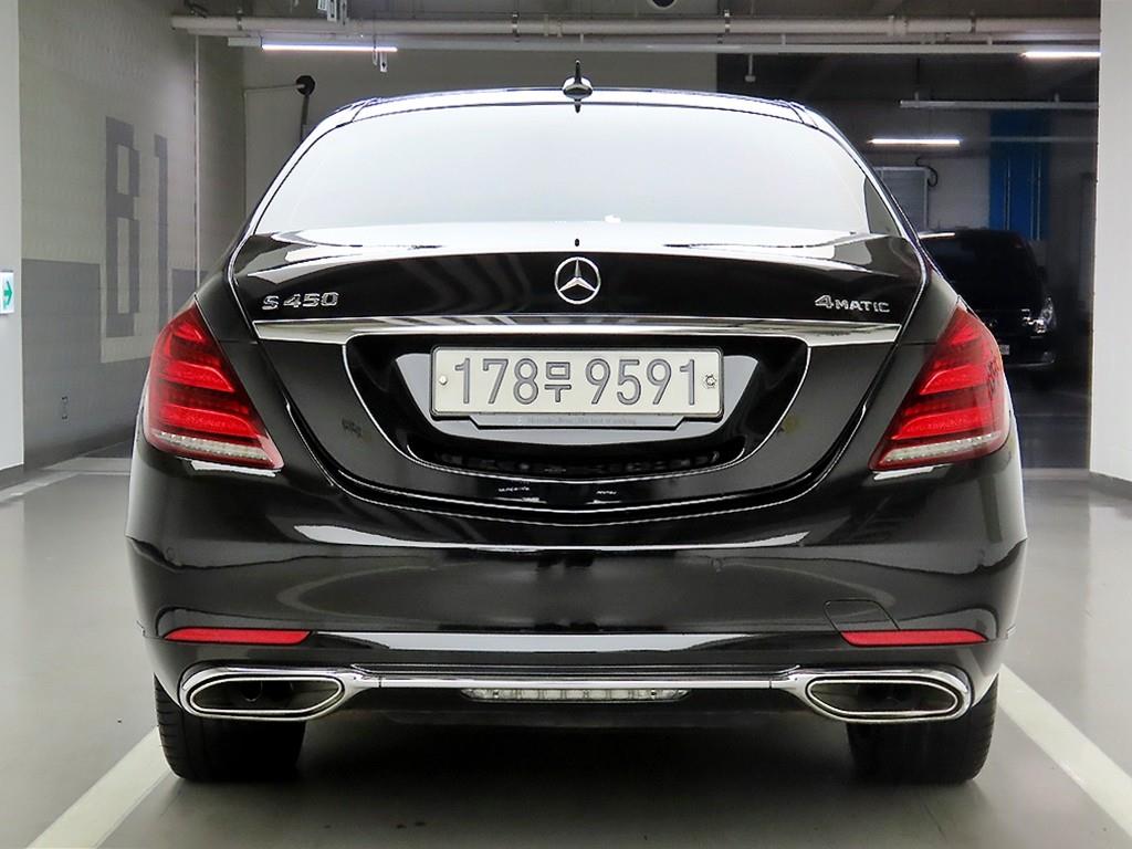 Mercedes Benz S Class - Vista 3