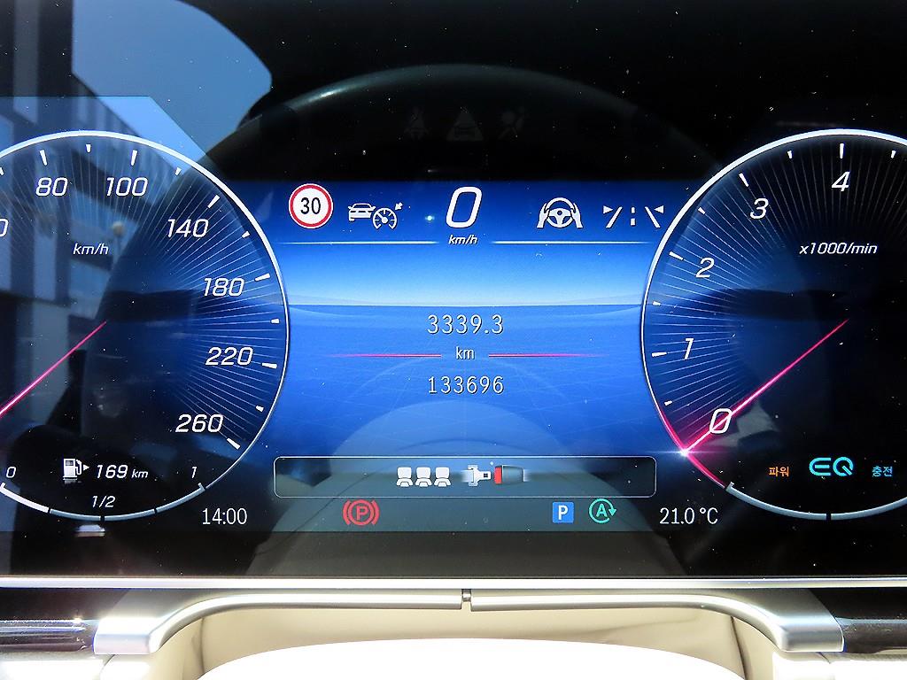 Mercedes Benz S Class - Vista 9