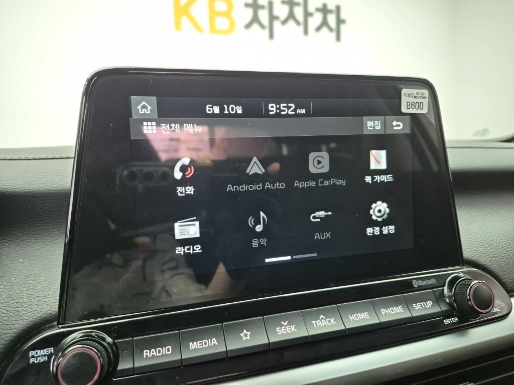 KIA K3 2019 Blanco - Importación desde Corea - HF Imports Iquique - Foto 13