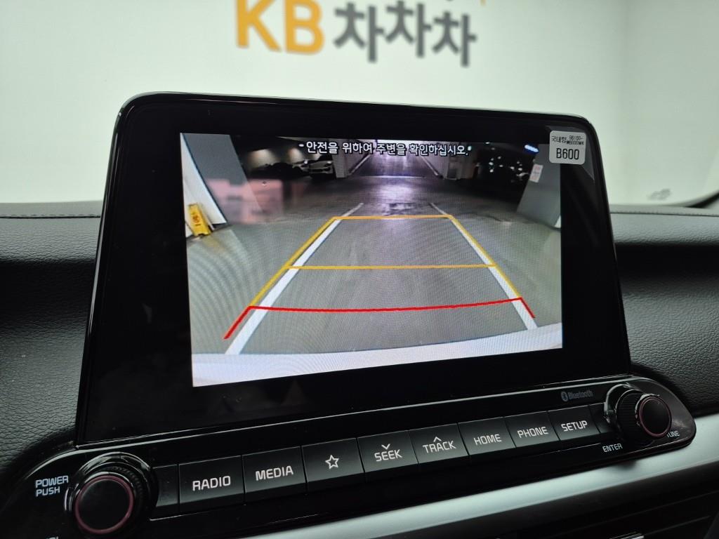 KIA K3 2019 Blanco - Importación desde Corea - HF Imports Iquique - Foto 14