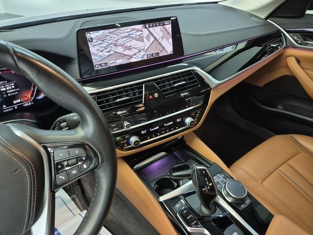 BMW 5 Series - Vista 7