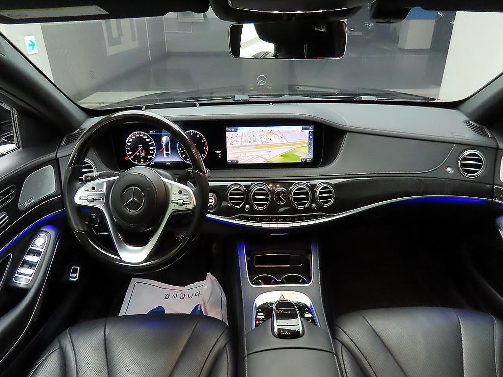 Mercedes Benz S Class - Vista 8
