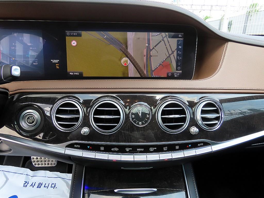 Mercedes Benz S Class - Vista 12