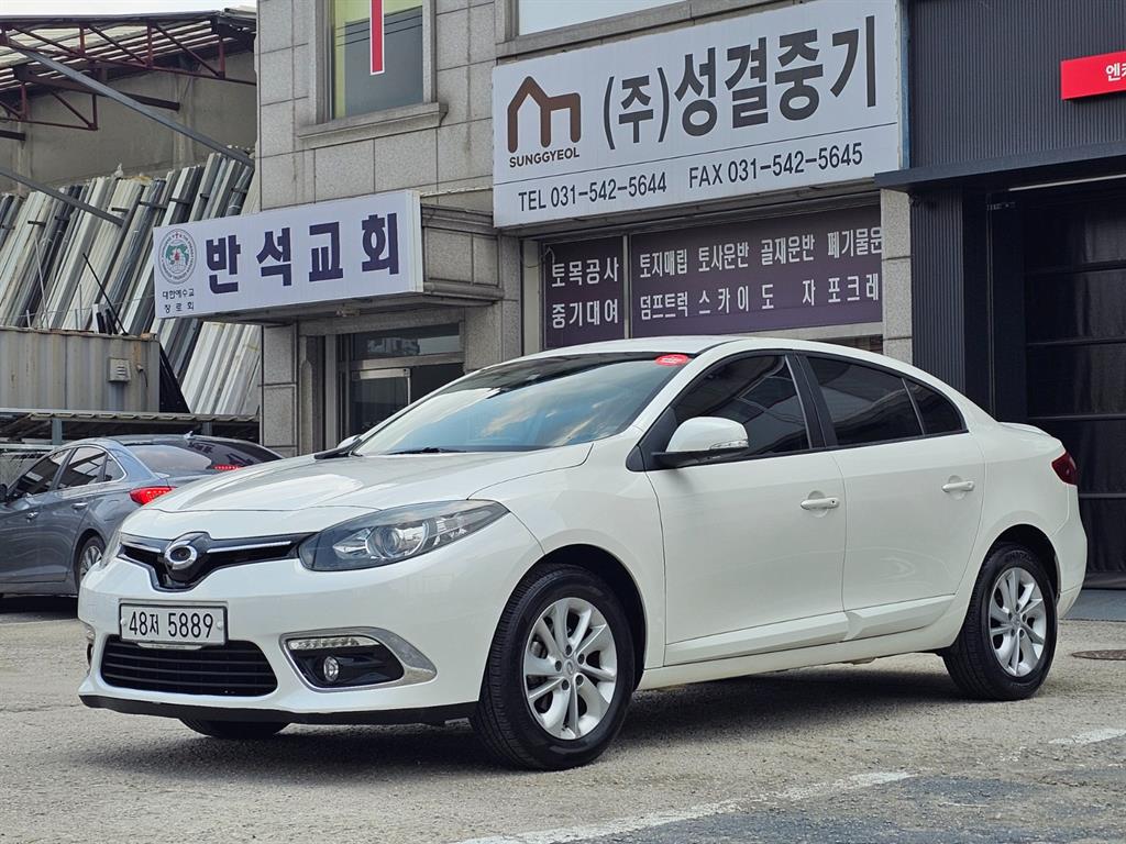 SAMSUNG SM3 2015 Blanco - Importación desde Corea - HF Imports Iquique - Foto 1