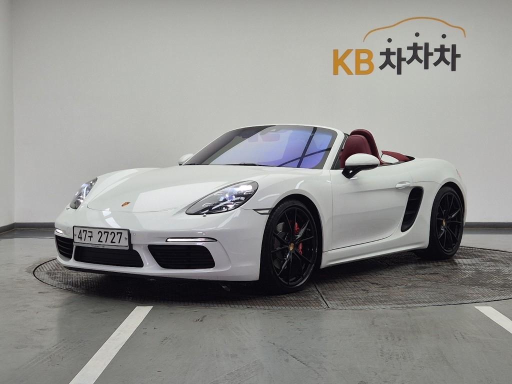 Porsche 718 2017 Blanco - Importación desde Corea - HF Imports Iquique - Foto 1