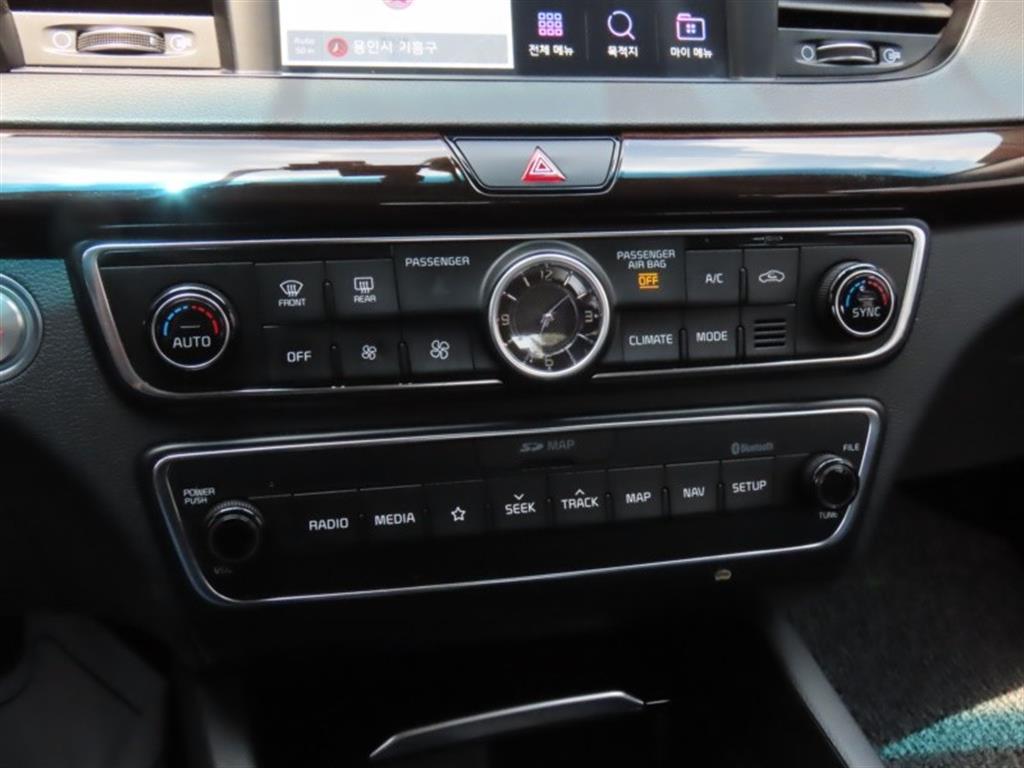 KIA K7 2019 - Importación desde Corea - HF Imports Iquique - Foto 7