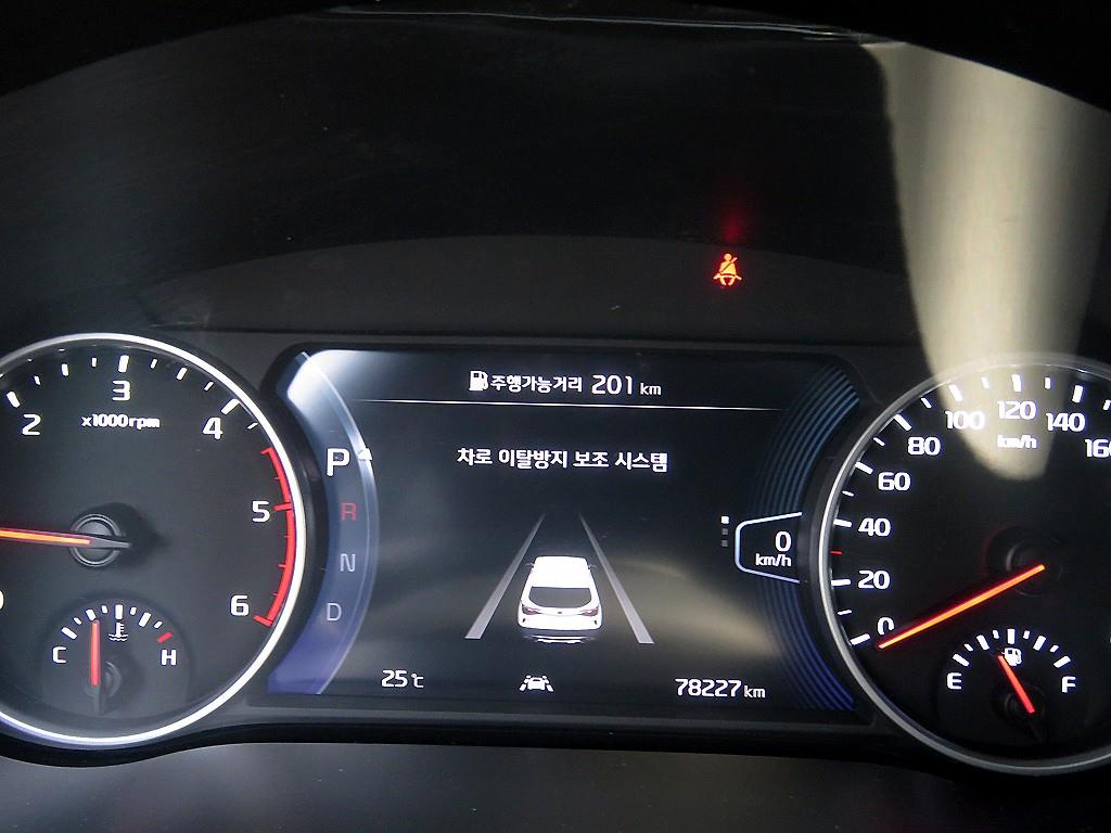 KIA Seltos - Vista 12