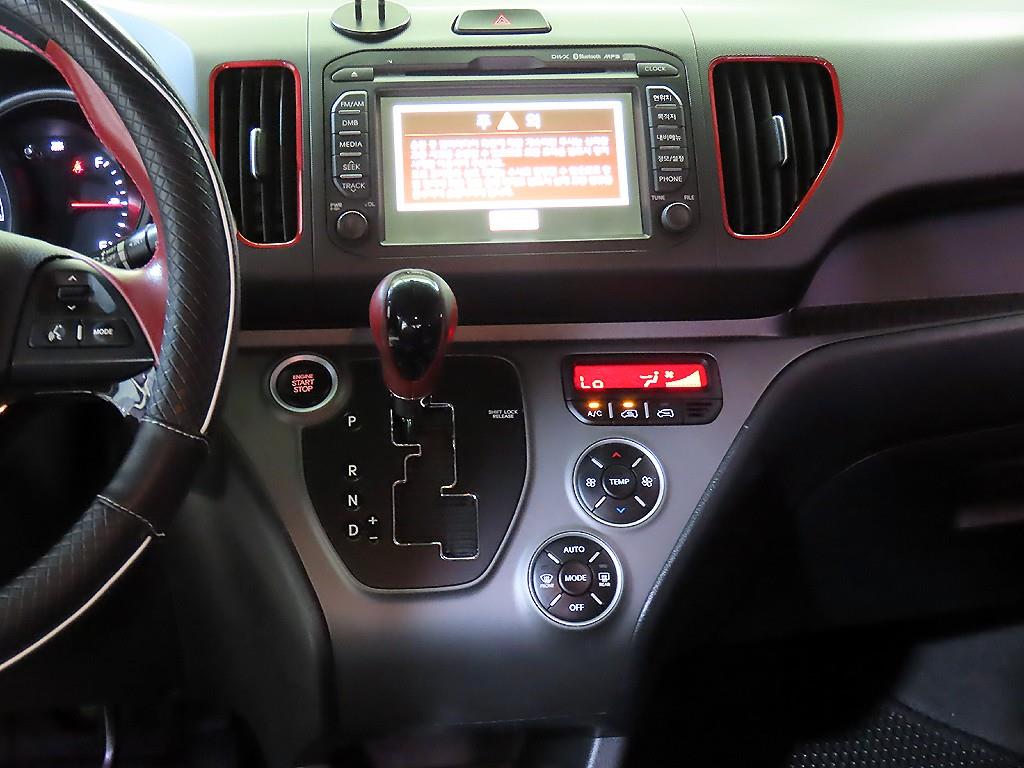 KIA Ray - Vista 11