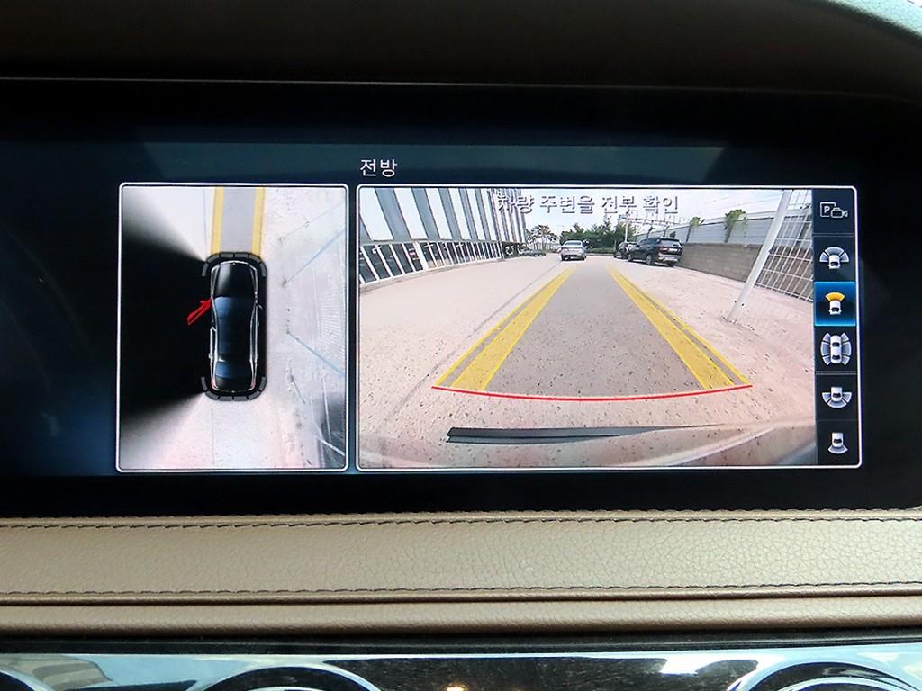 Mercedes Benz S Class 2018 Negro - Importación desde Corea - HF Imports Iquique - Foto 14