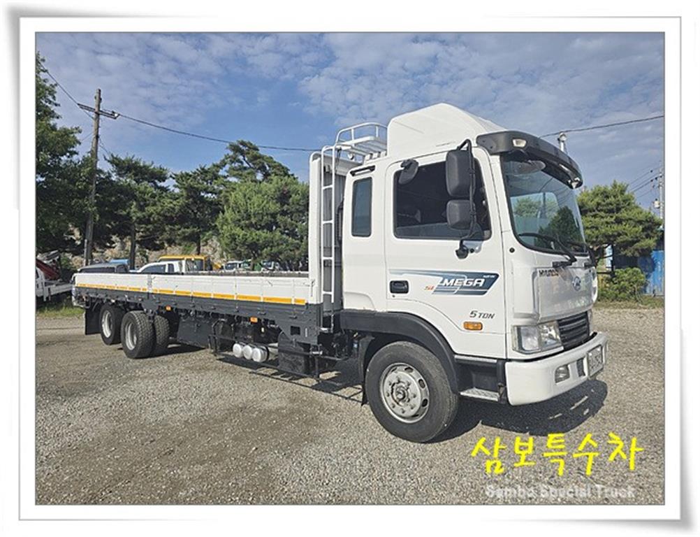 medium and large cargo Cargo - Vista 2
