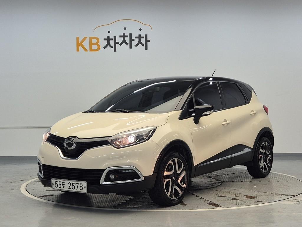 SAMSUNG QM3 2016 Blanco - Importación desde Corea - HF Imports Iquique - Foto 1