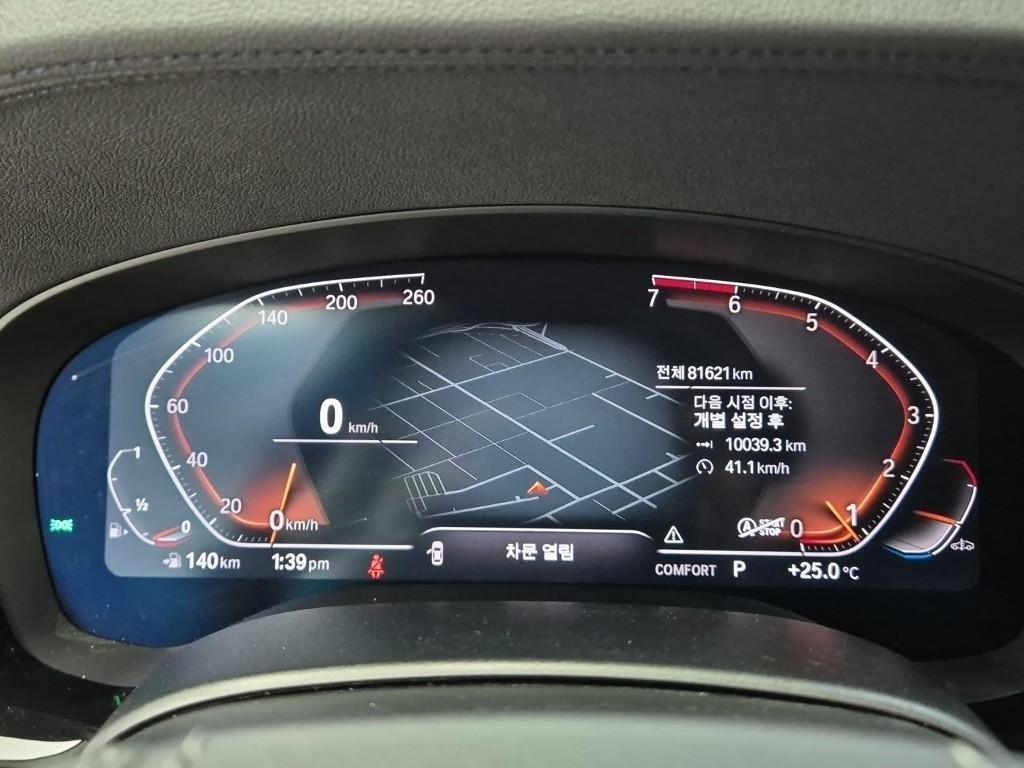 BMW 5 Series - Vista 6