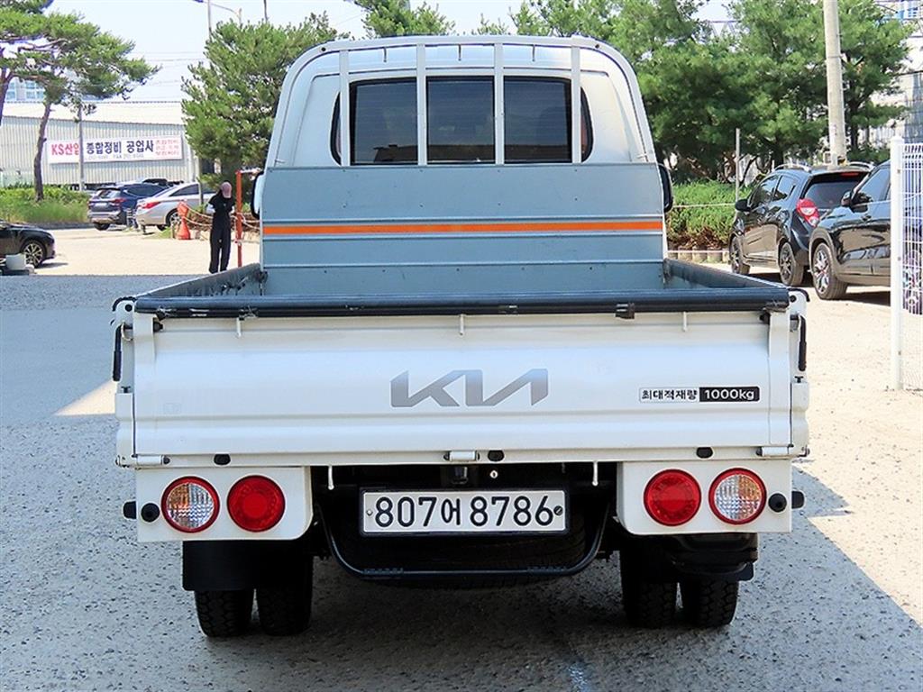 Small Truck Cargo (small) - Vista 4