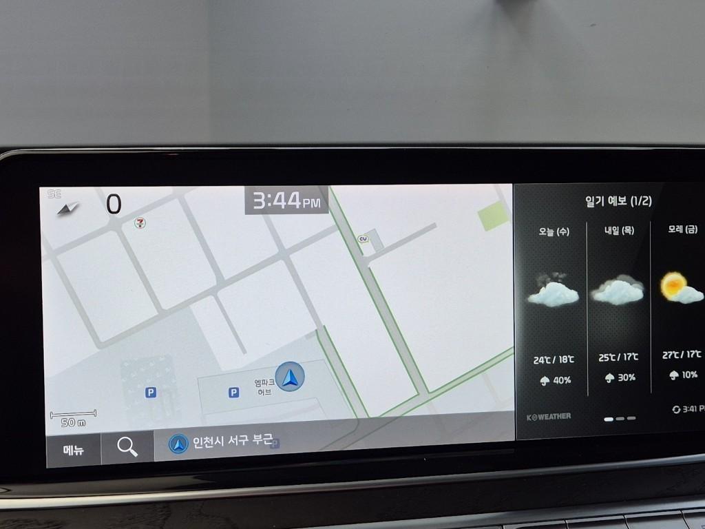 KIA K9 2019 Negro - Importación desde Corea - HF Imports Iquique - Foto 16