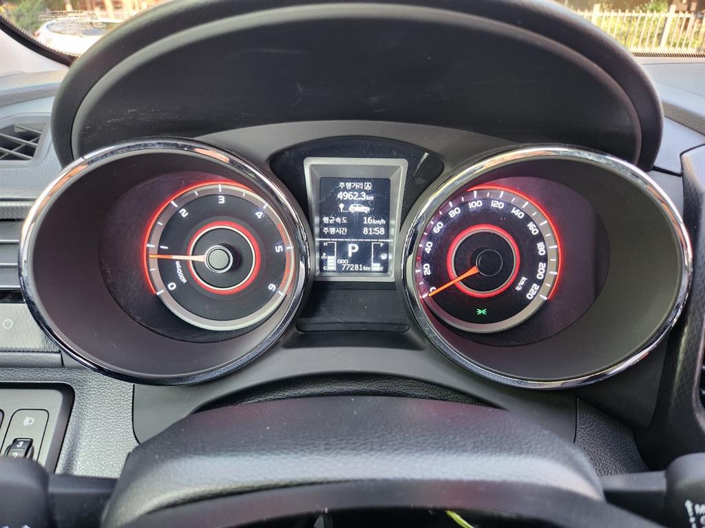 Ssangyong Tivoli 2018 Blanco - Importación desde Corea - HF Imports Iquique - Foto 13