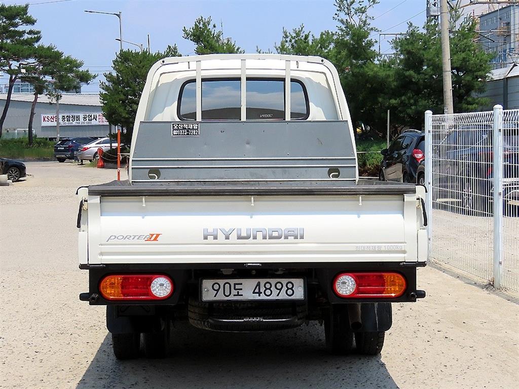Small Truck Cargo (small) - Vista 4
