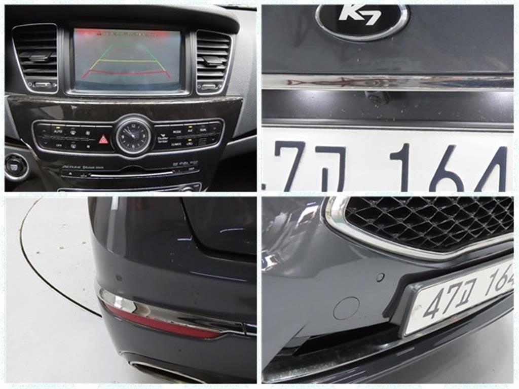 KIA K7 2013 Gris - Importación desde Corea - HF Imports Iquique - Foto 20