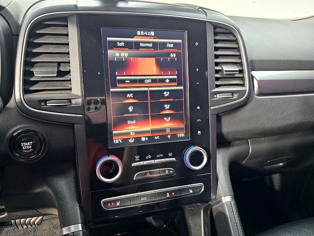 SAMSUNG QM6 2016 Gris - Importación desde Corea - HF Imports Iquique - Foto 15
