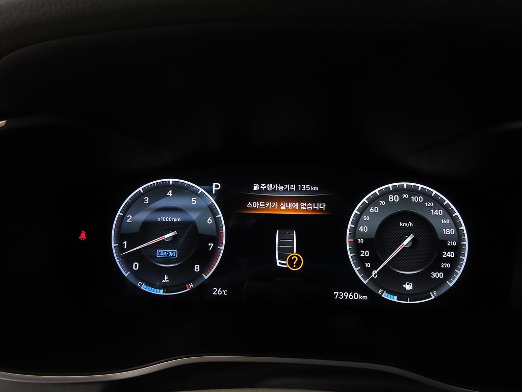 Genesis G70 - Vista 9