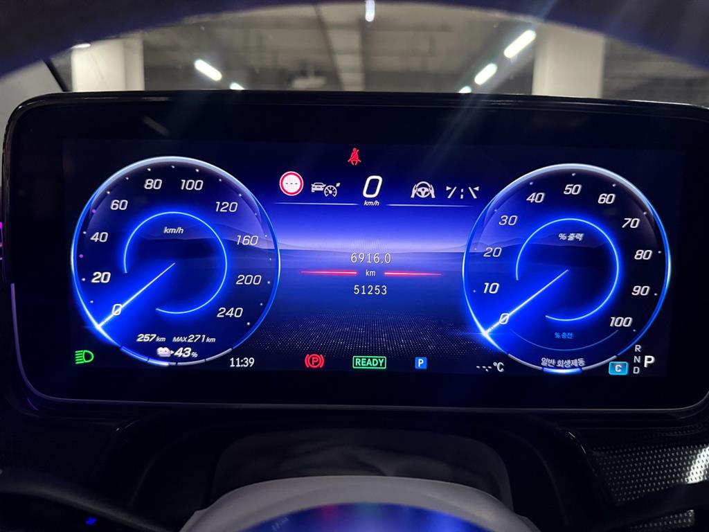 Mercedes Benz EQE - Vista 11