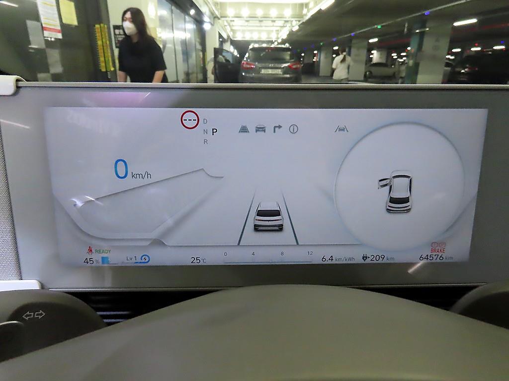 HYUNDAI Ioniq 5 - Vista 9