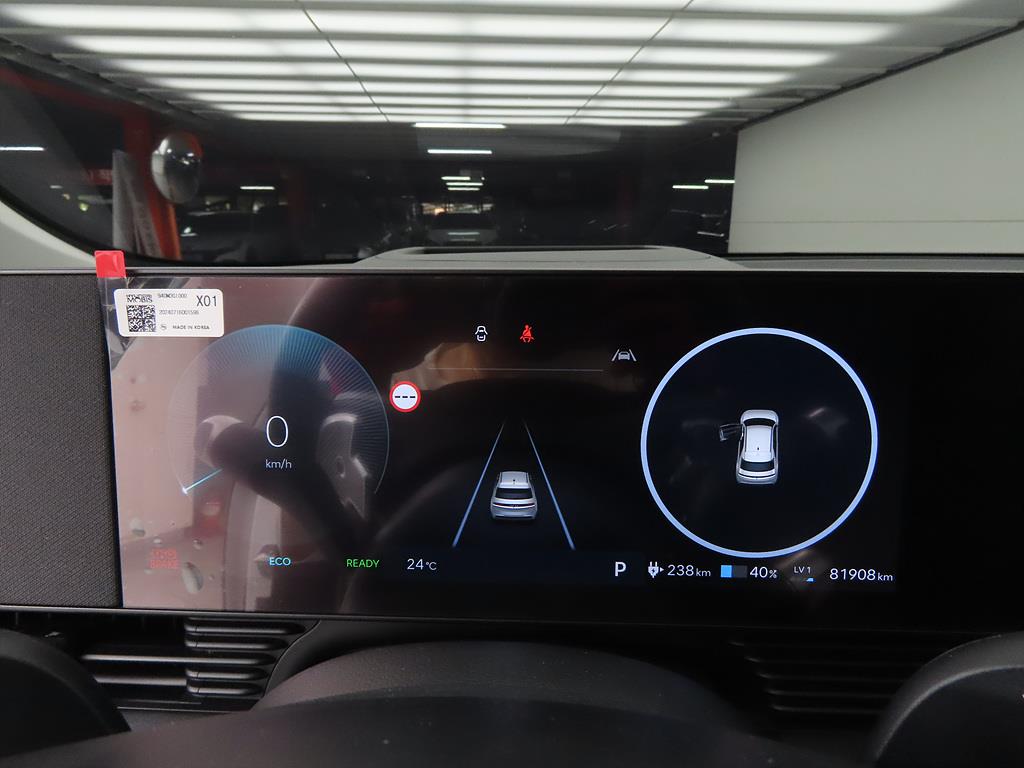 HYUNDAI Ioniq 5 - Vista 9