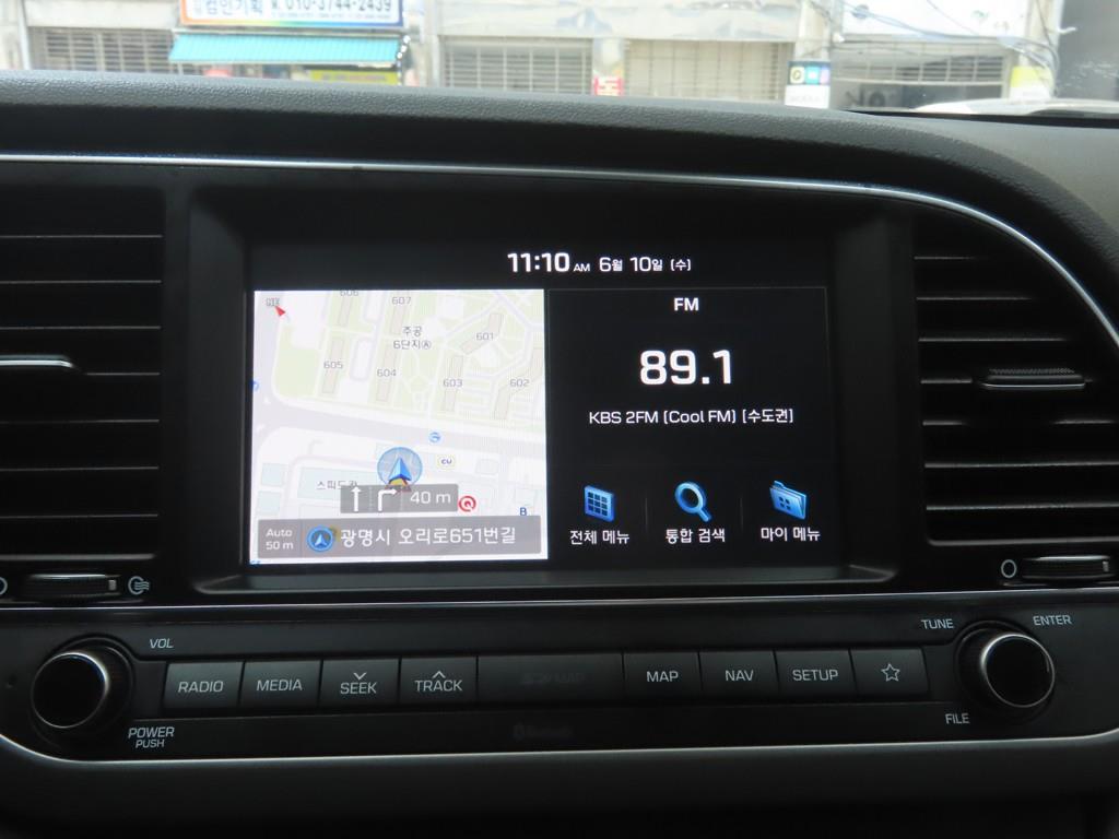 HYUNDAI Avante 2018 - Importación desde Corea - HF Imports Iquique - Foto 14