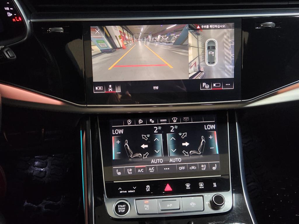 Audi Q8 2022 Gris - Importación desde Corea - HF Imports Iquique - Foto 17