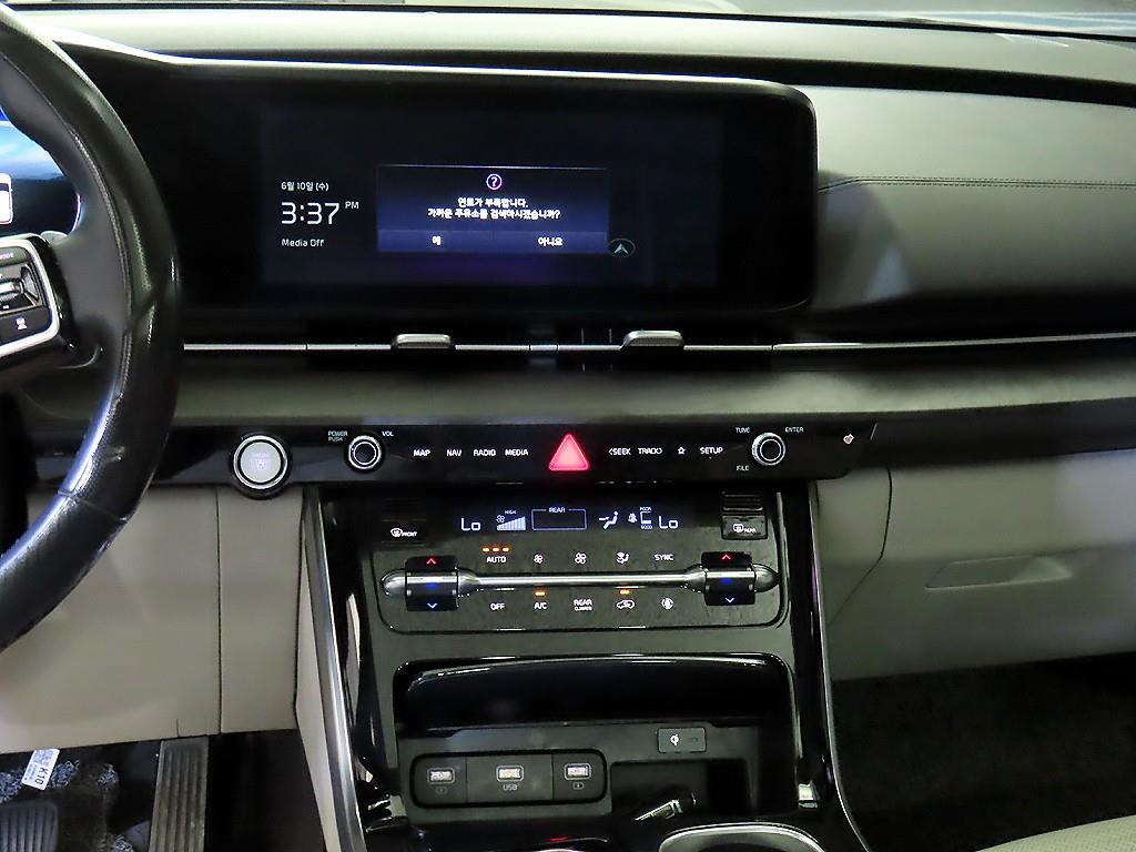 KIA Carnival - Vista 11
