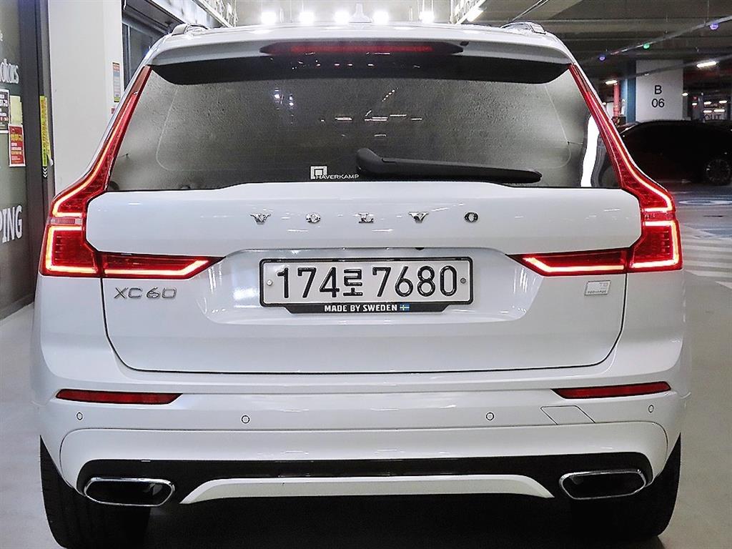 Volvo XC60 - Vista 5