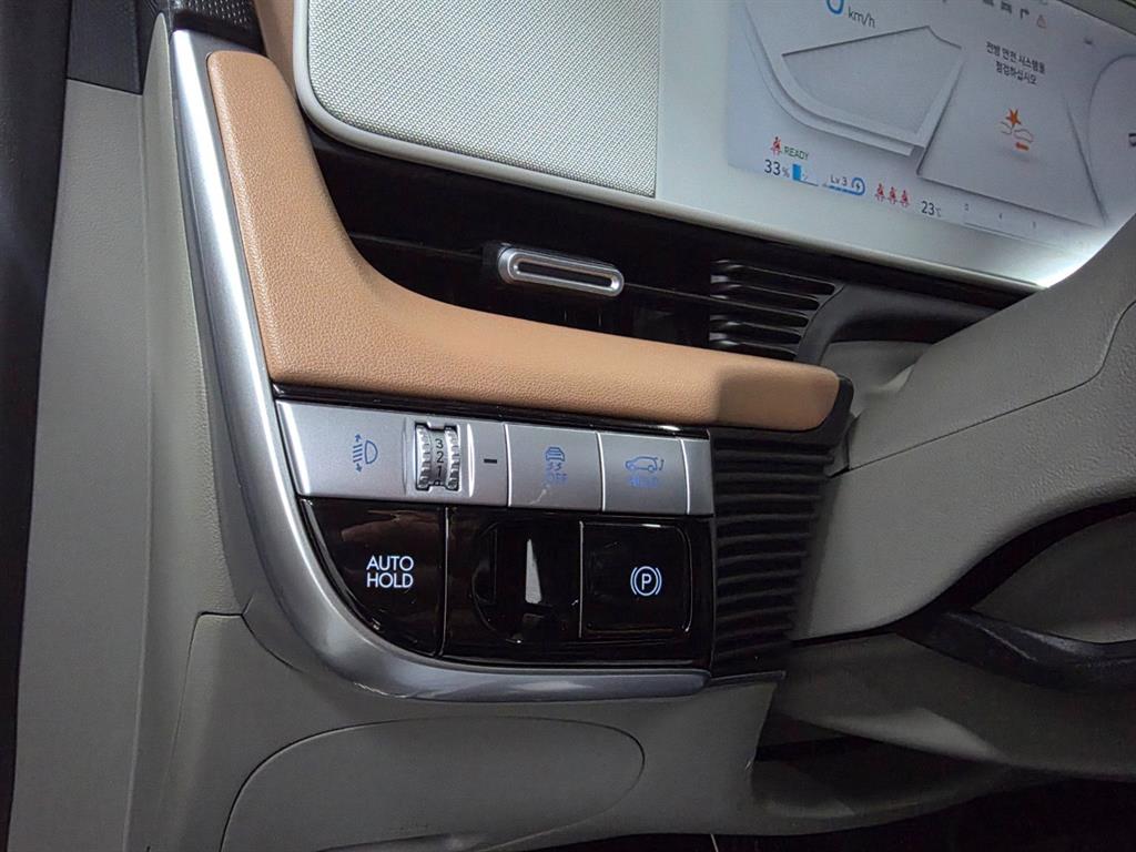 HYUNDAI Ioniq 5 2021 Blanco - Importación desde Corea - HF Imports Iquique - Foto 14