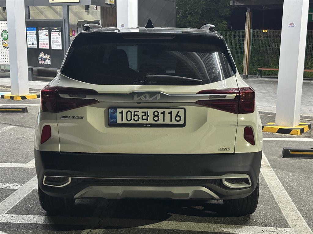 KIA Seltos - Vista 4