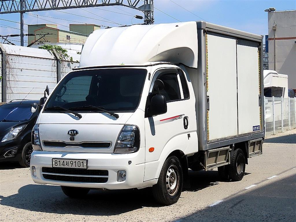 Small Truck Cargo (small) - Vista 2