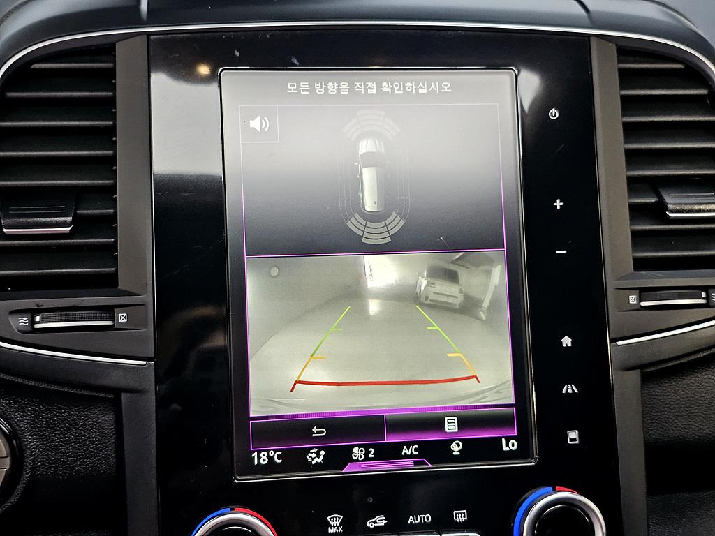 SAMSUNG QM6 2017 Blanco - Importación desde Corea - HF Imports Iquique - Foto 14