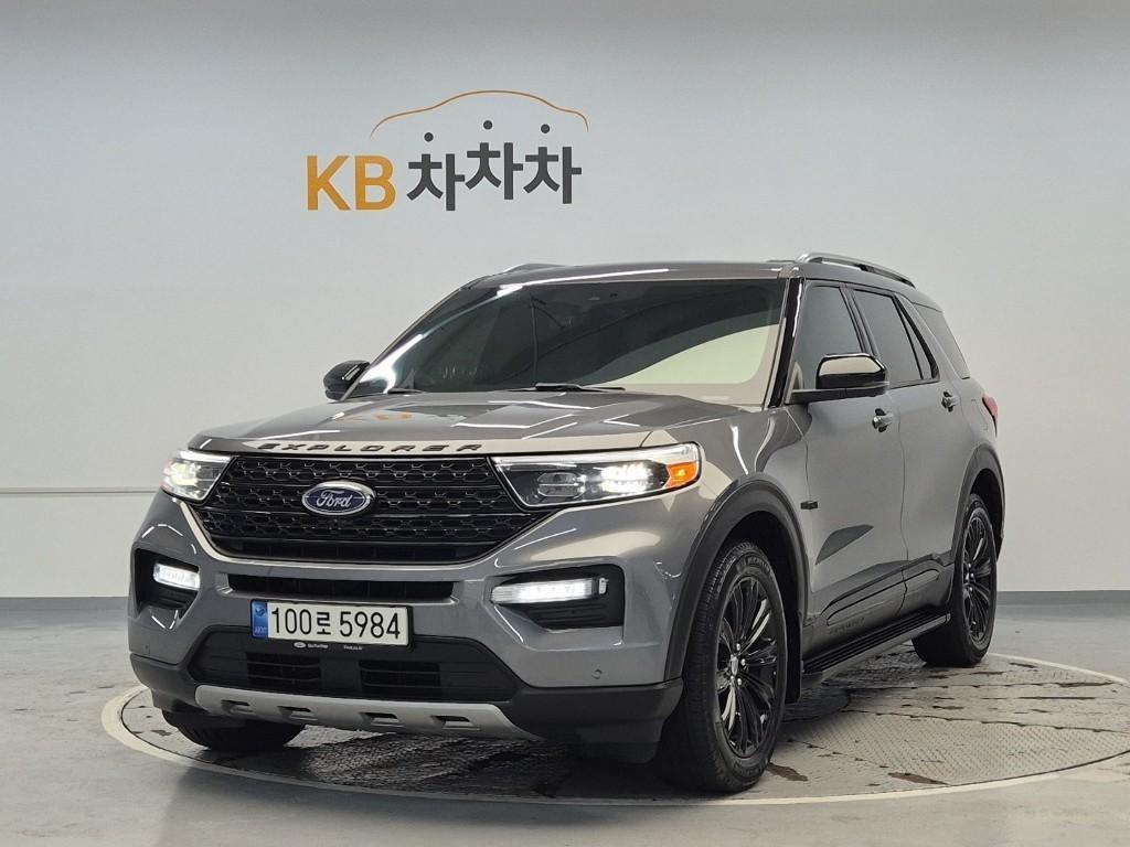 Ford Explorer 2021 Gris - Importación desde Corea - HF Imports Iquique - Foto 1