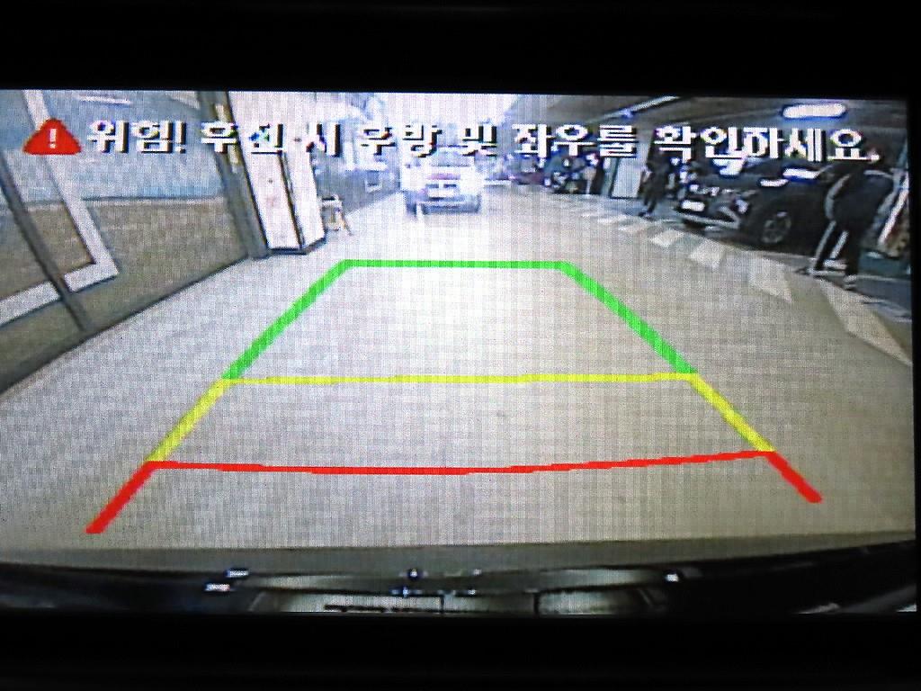HYUNDAI Grandeur 2013 - Importación desde Corea - HF Imports Iquique - Foto 15