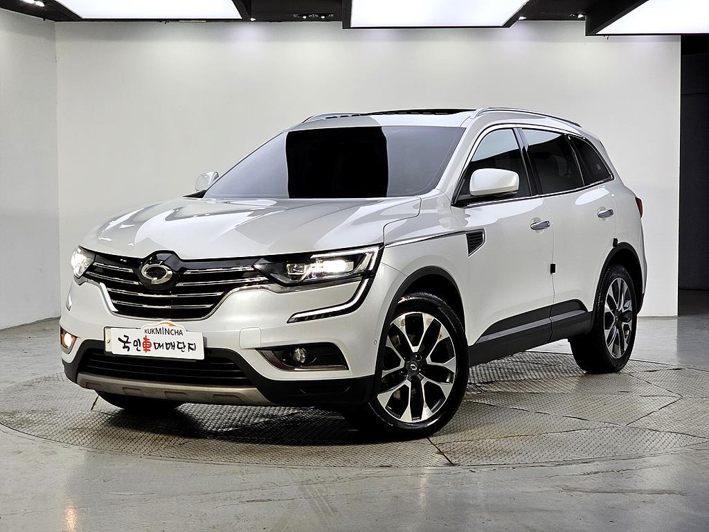 SAMSUNG QM6 2017 Blanco - Importación desde Corea - HF Imports Iquique - Foto 1